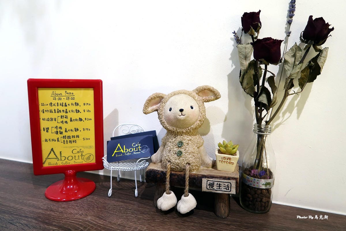 IMG_1240_調整大小 IMG_1240_調整大小