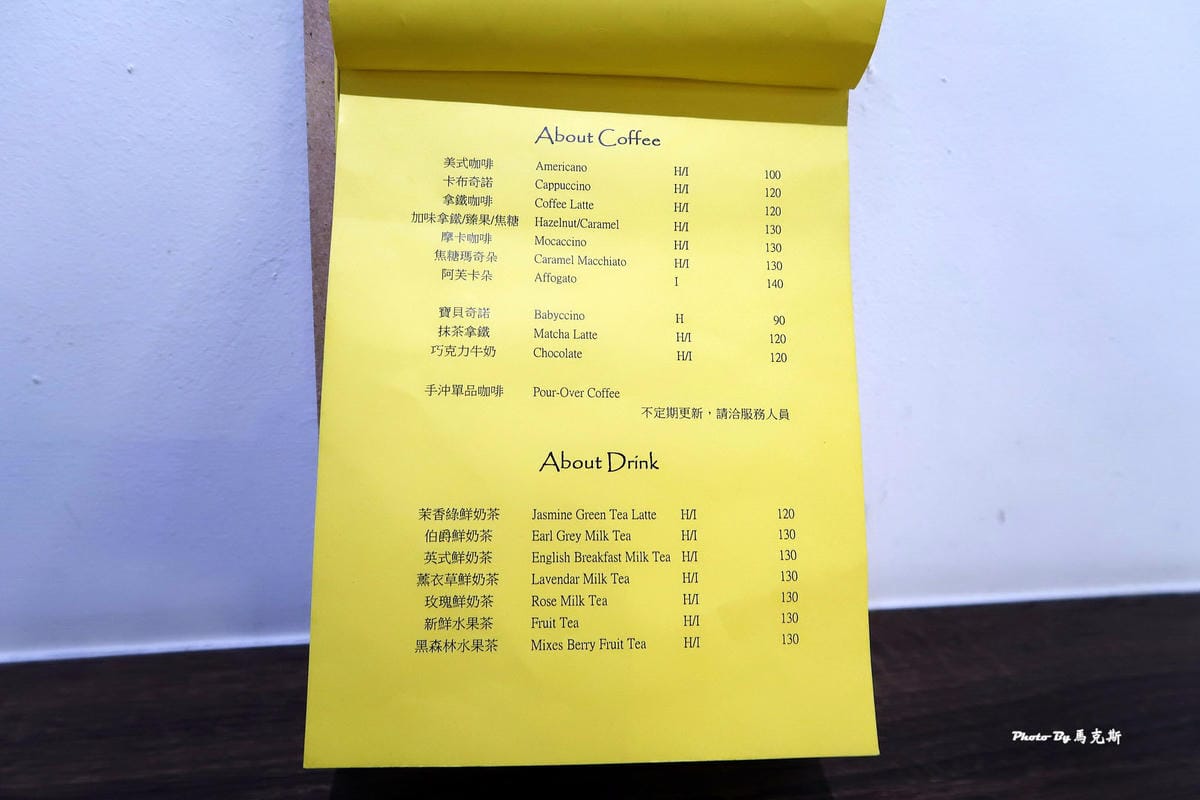 IMG_1242_調整大小 IMG_1242_調整大小