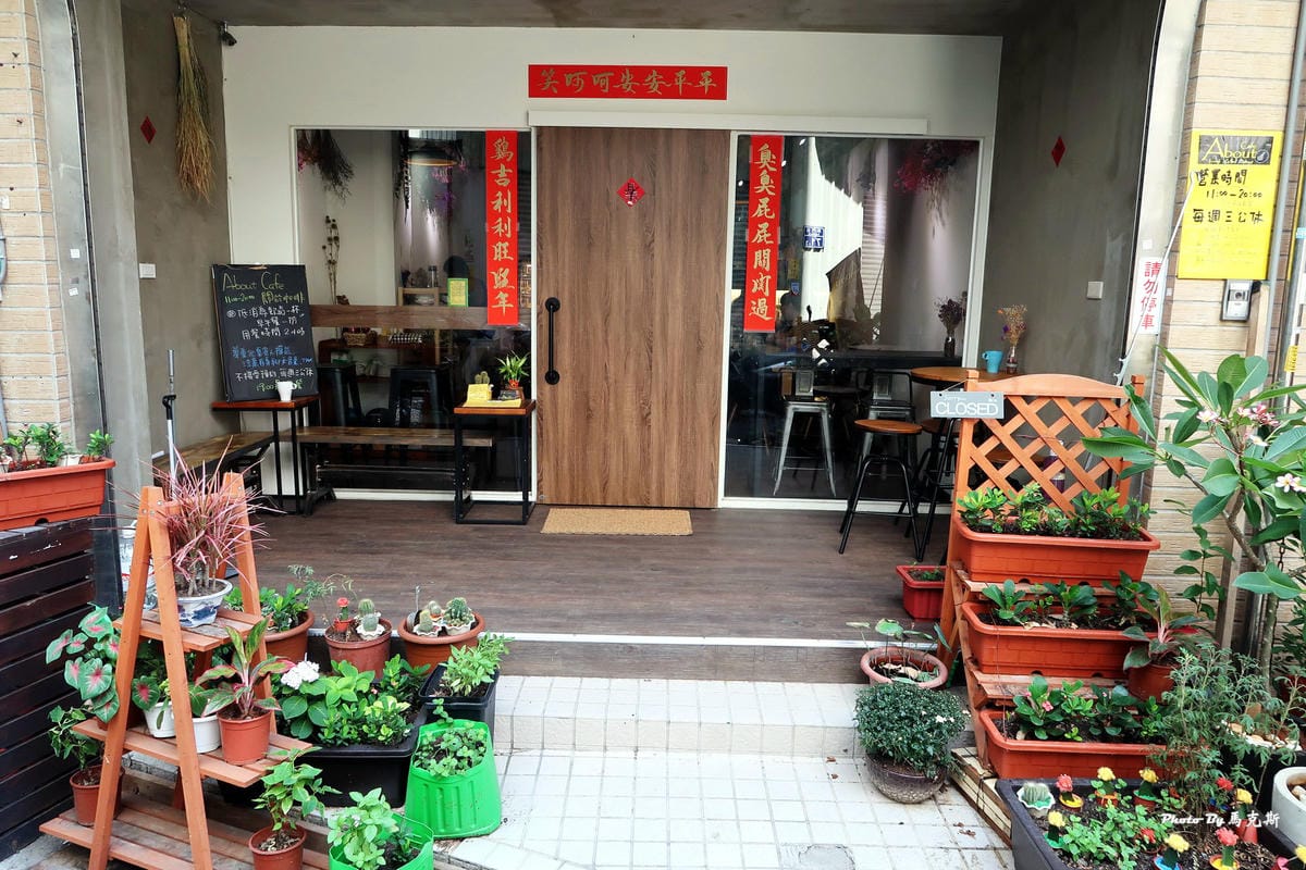 IMG_1213_調整大小 IMG_1213_調整大小