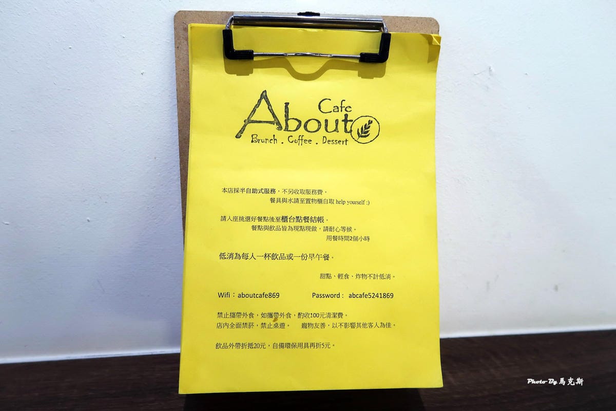 IMG_1244_調整大小 IMG_1244_調整大小