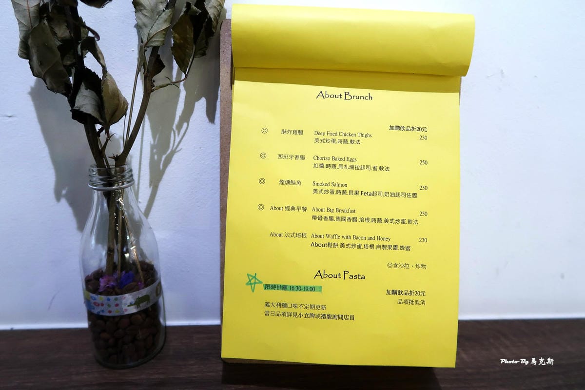 IMG_1239_調整大小 IMG_1239_調整大小