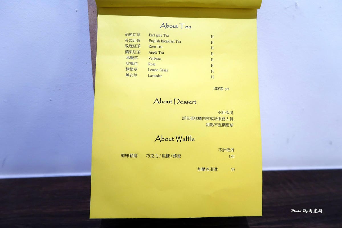 IMG_1243_調整大小 IMG_1243_調整大小