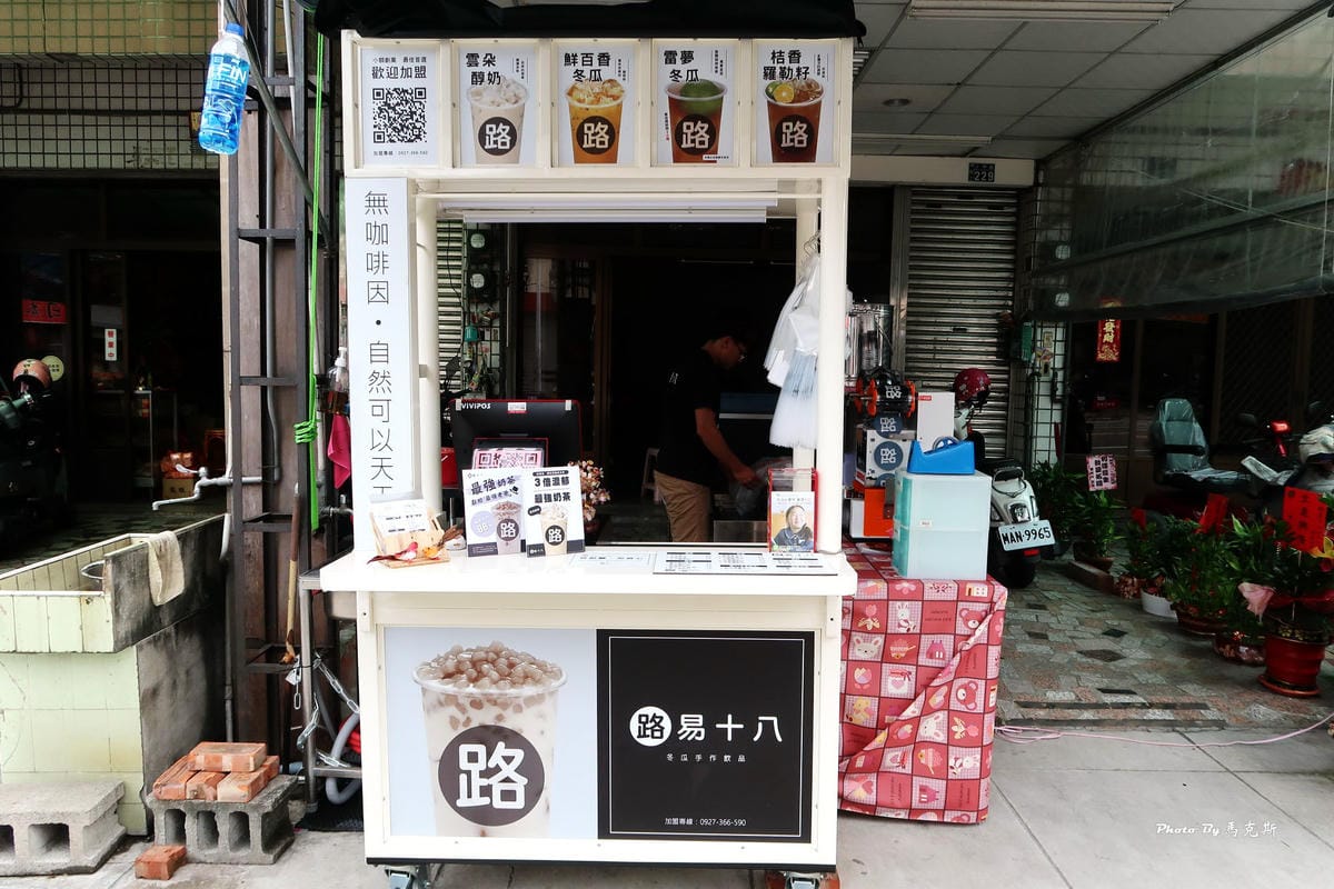 IMG_1617_調整大小 IMG_1617_調整大小