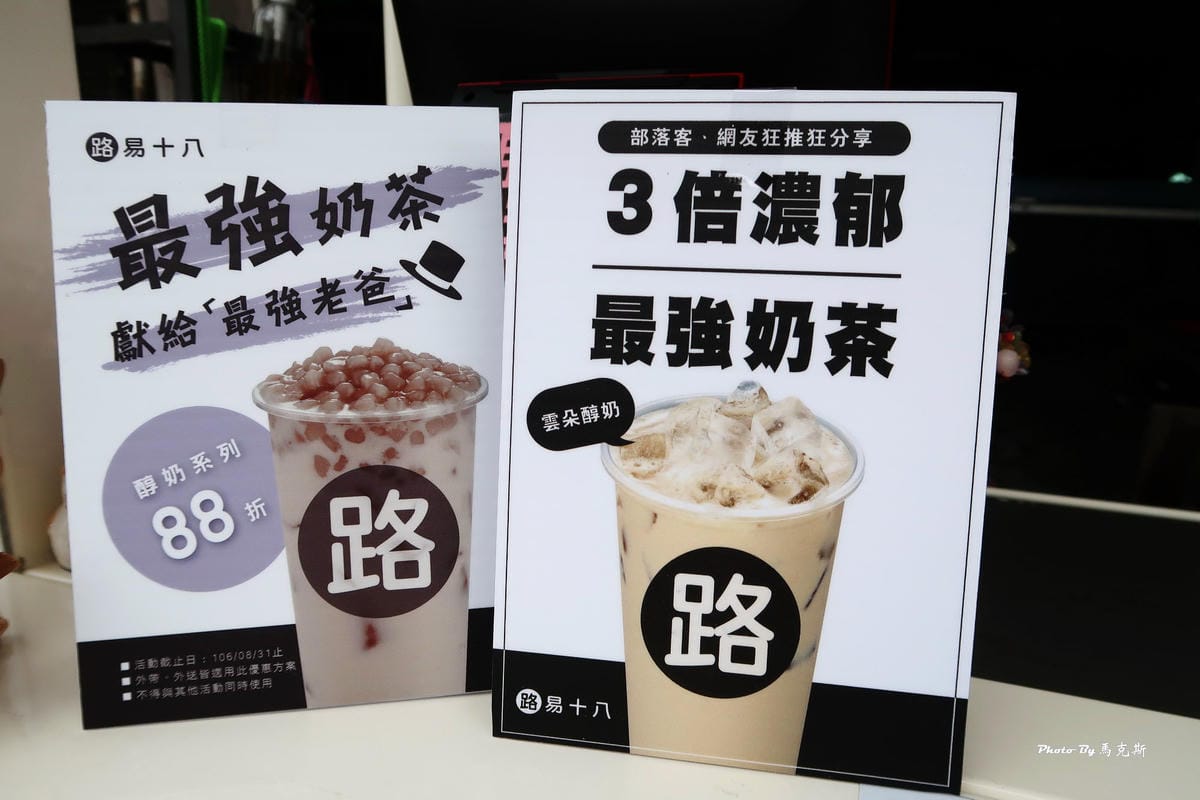 IMG_1625_調整大小 IMG_1625_調整大小