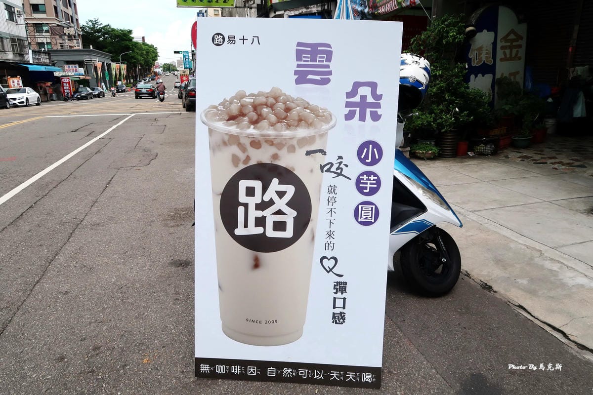 IMG_1615_調整大小 IMG_1615_調整大小