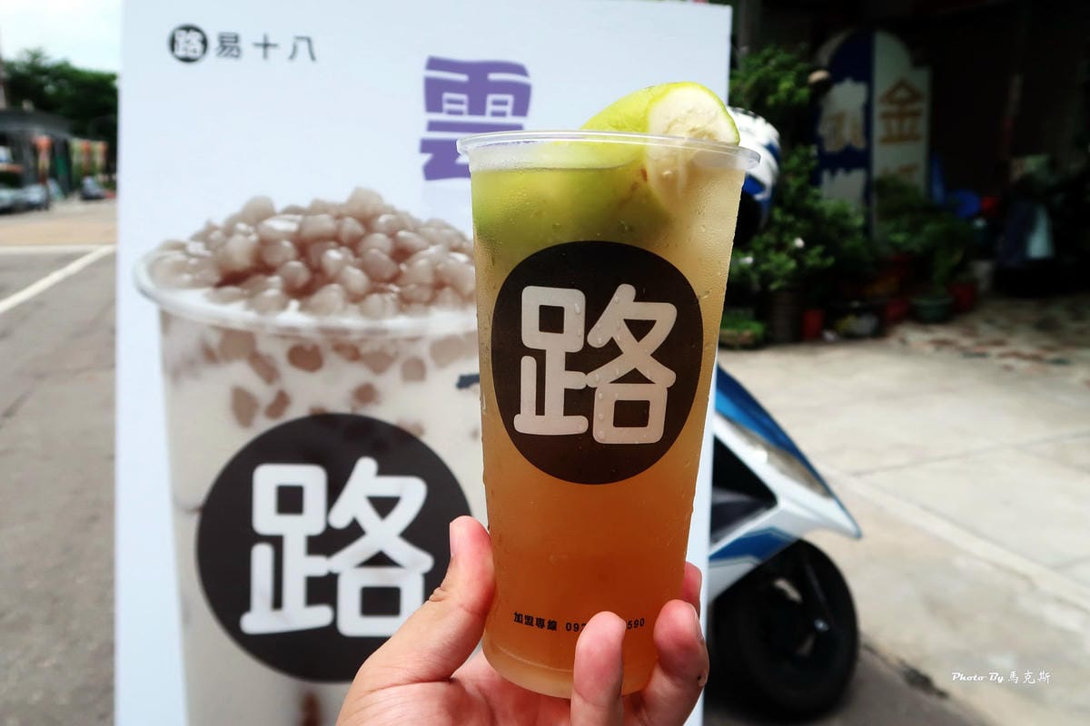 IMG_1663_調整大小 IMG_1663_調整大小