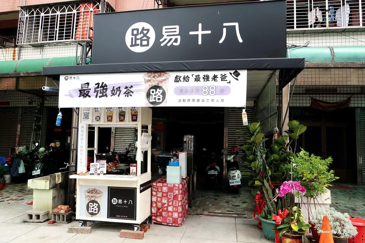 IMG_1610_調整大小 IMG_1610_調整大小