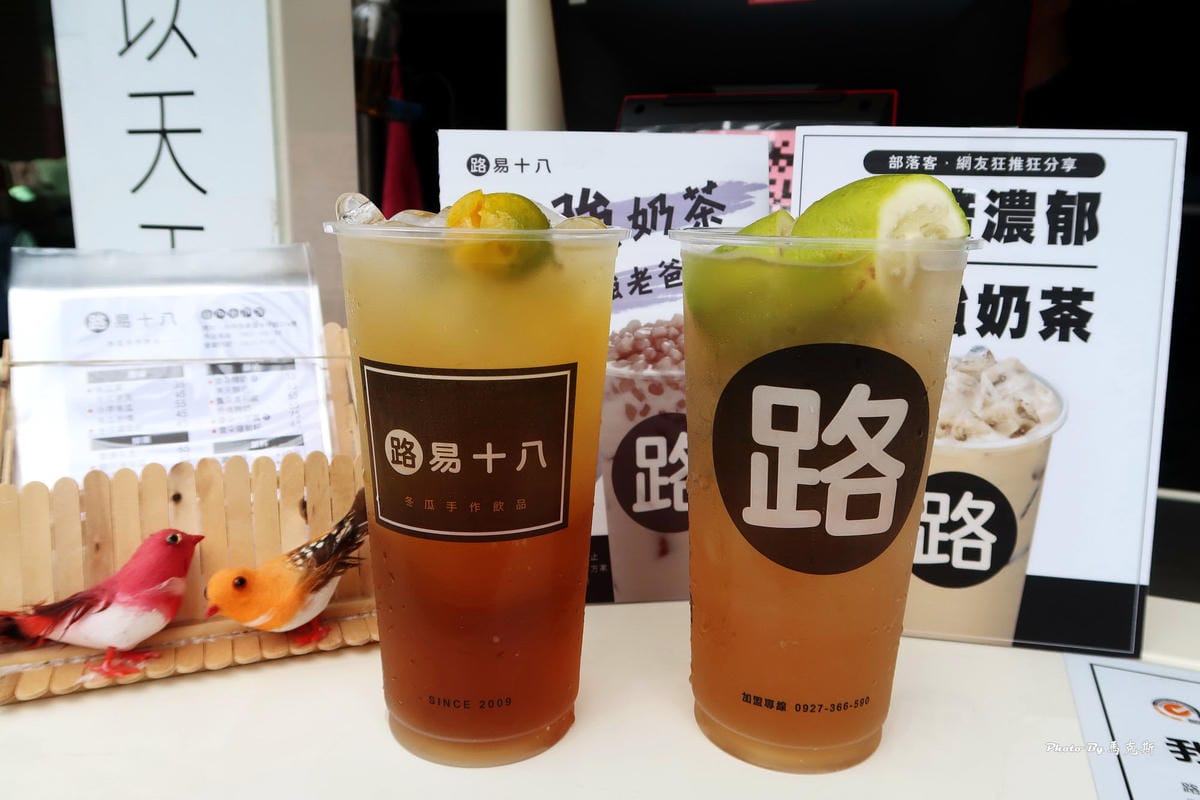 IMG_1660_調整大小 IMG_1660_調整大小