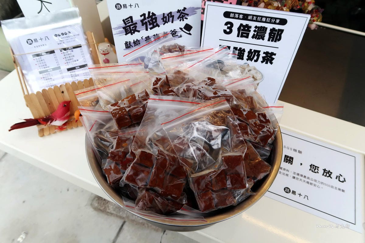 IMG_1637_調整大小 IMG_1637_調整大小