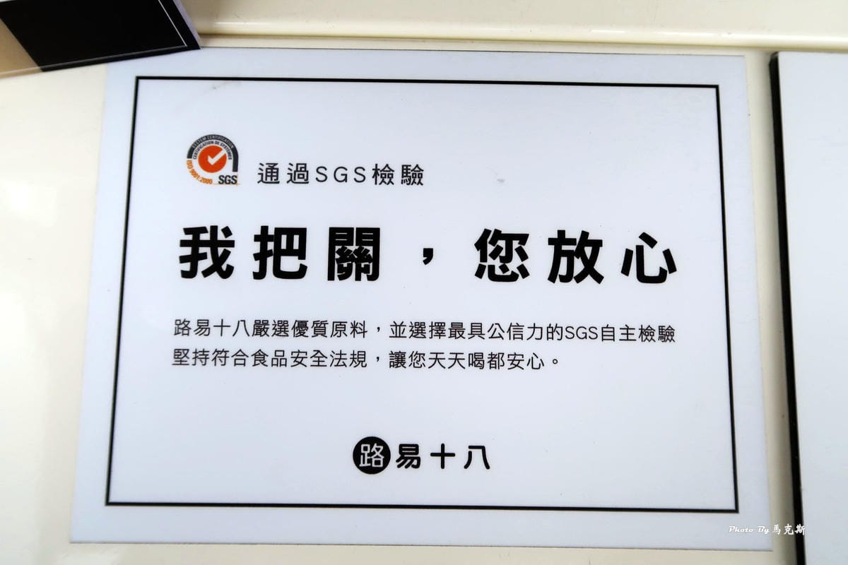 IMG_1630_調整大小 IMG_1630_調整大小