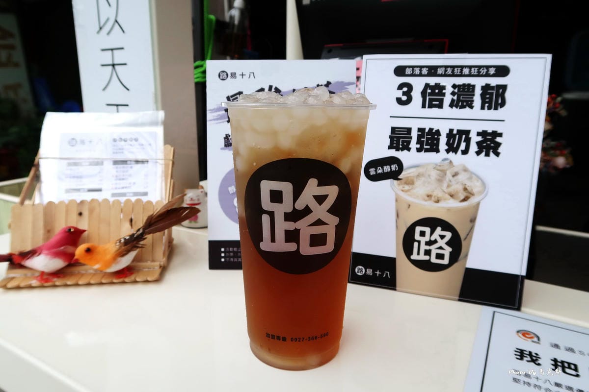 IMG_1643_調整大小 (2) IMG_1643_調整大小 (2)