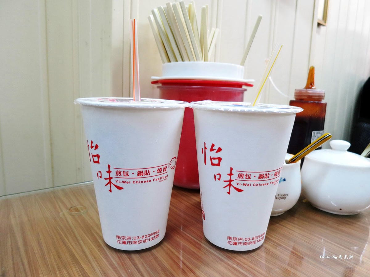 IMG_6325_調整大小 IMG_6325_調整大小