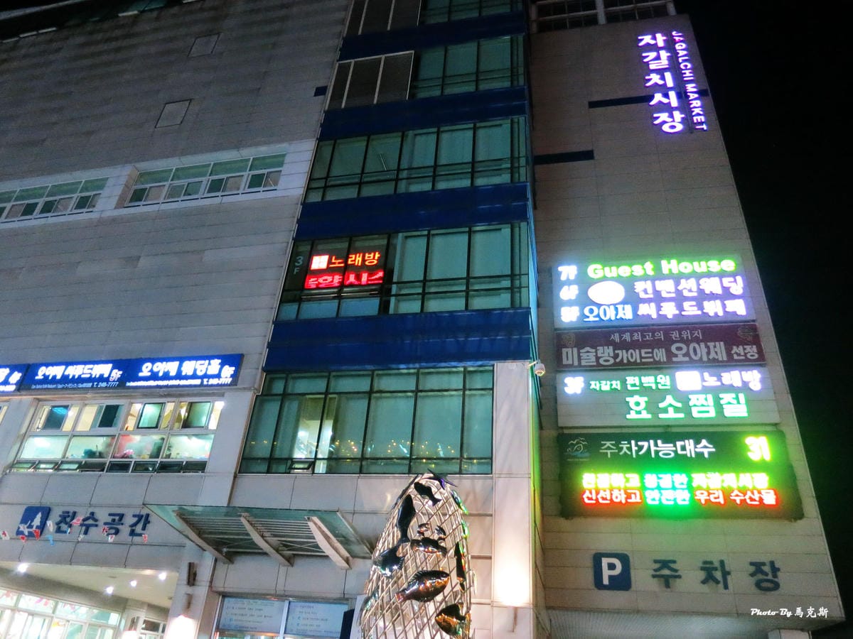 IMG_7230_調整大小 (2)