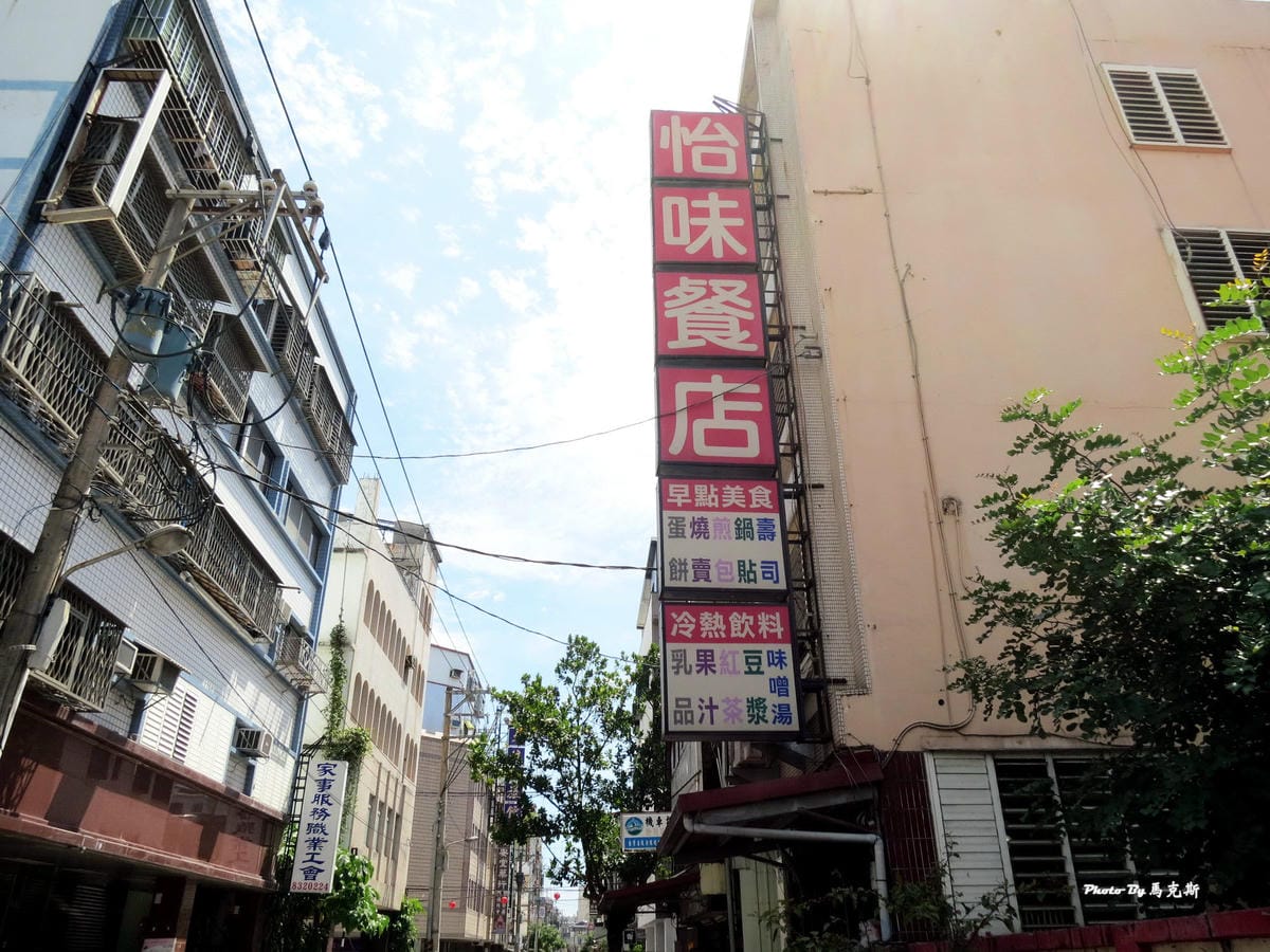 IMG_6310_調整大小 (2) IMG_6310_調整大小 (2)