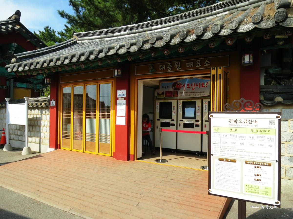 IMG_7680_調整大小 IMG_7680_調整大小