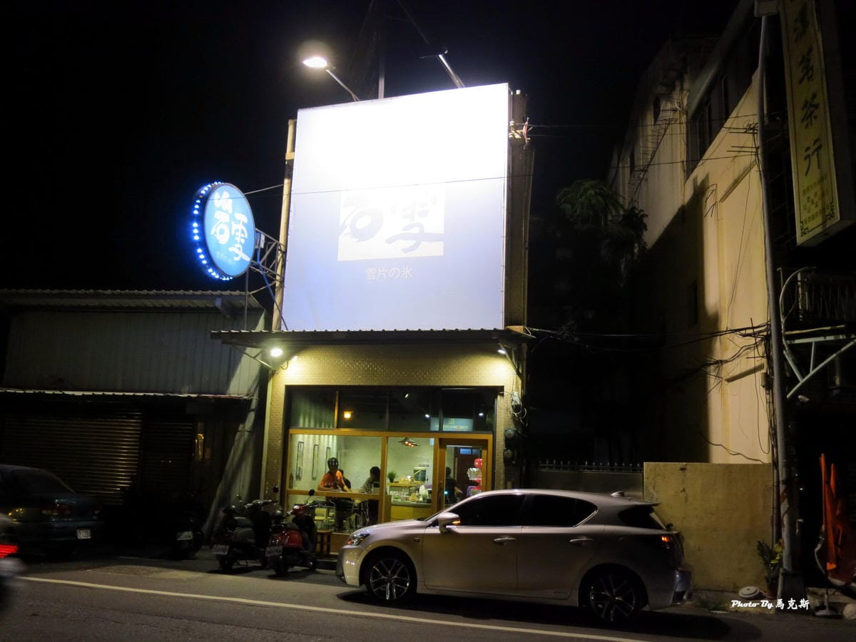 IMG_9210_調整大小 IMG_9210_調整大小