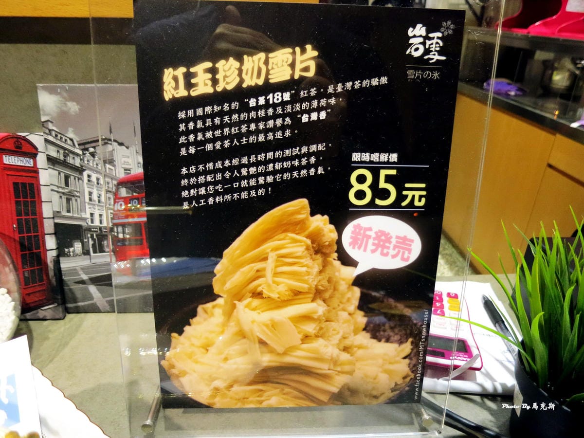 IMG_9235_調整大小 (2) IMG_9235_調整大小 (2)