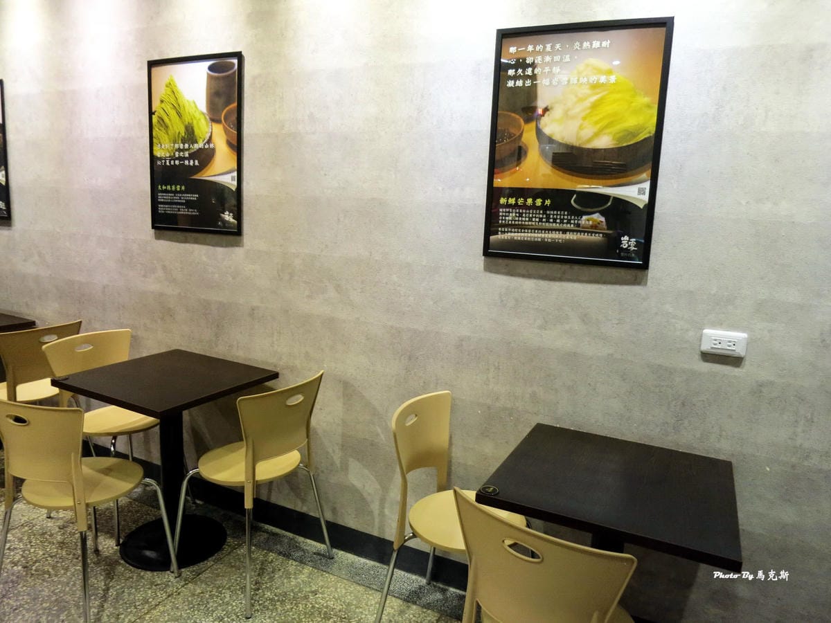 IMG_9217_調整大小 IMG_9217_調整大小