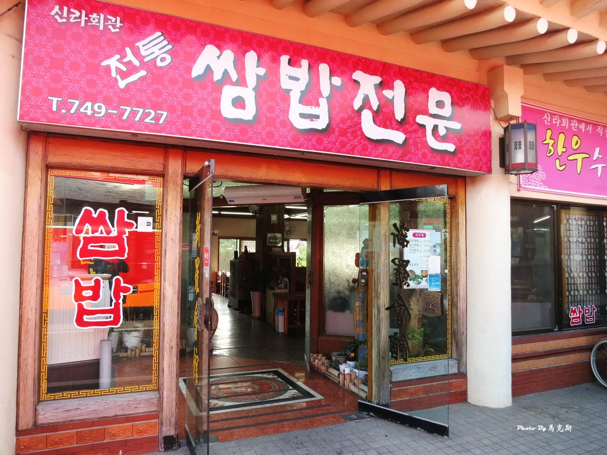 IMG_7720_調整大小 (2) IMG_7720_調整大小 (2)