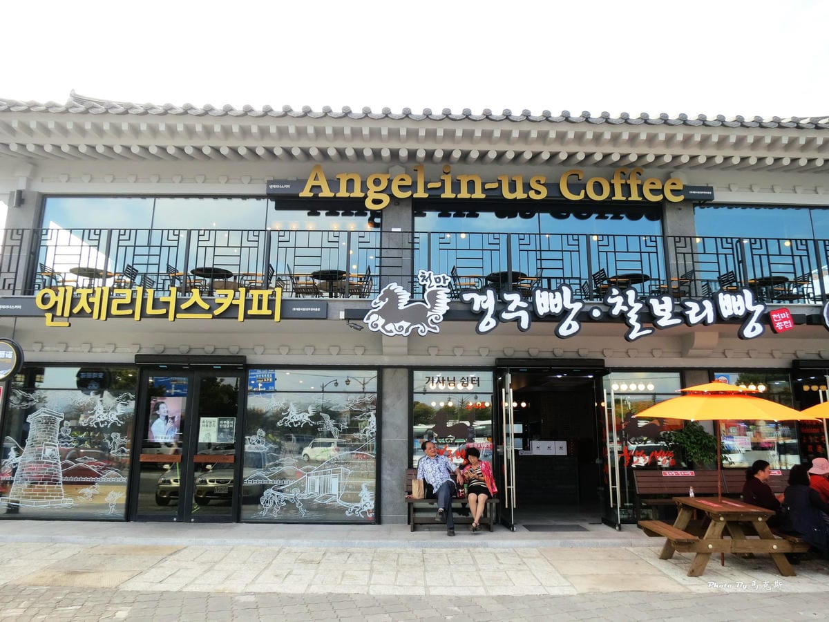 IMG_7750_調整大小 (3) IMG_7750_調整大小 (3)