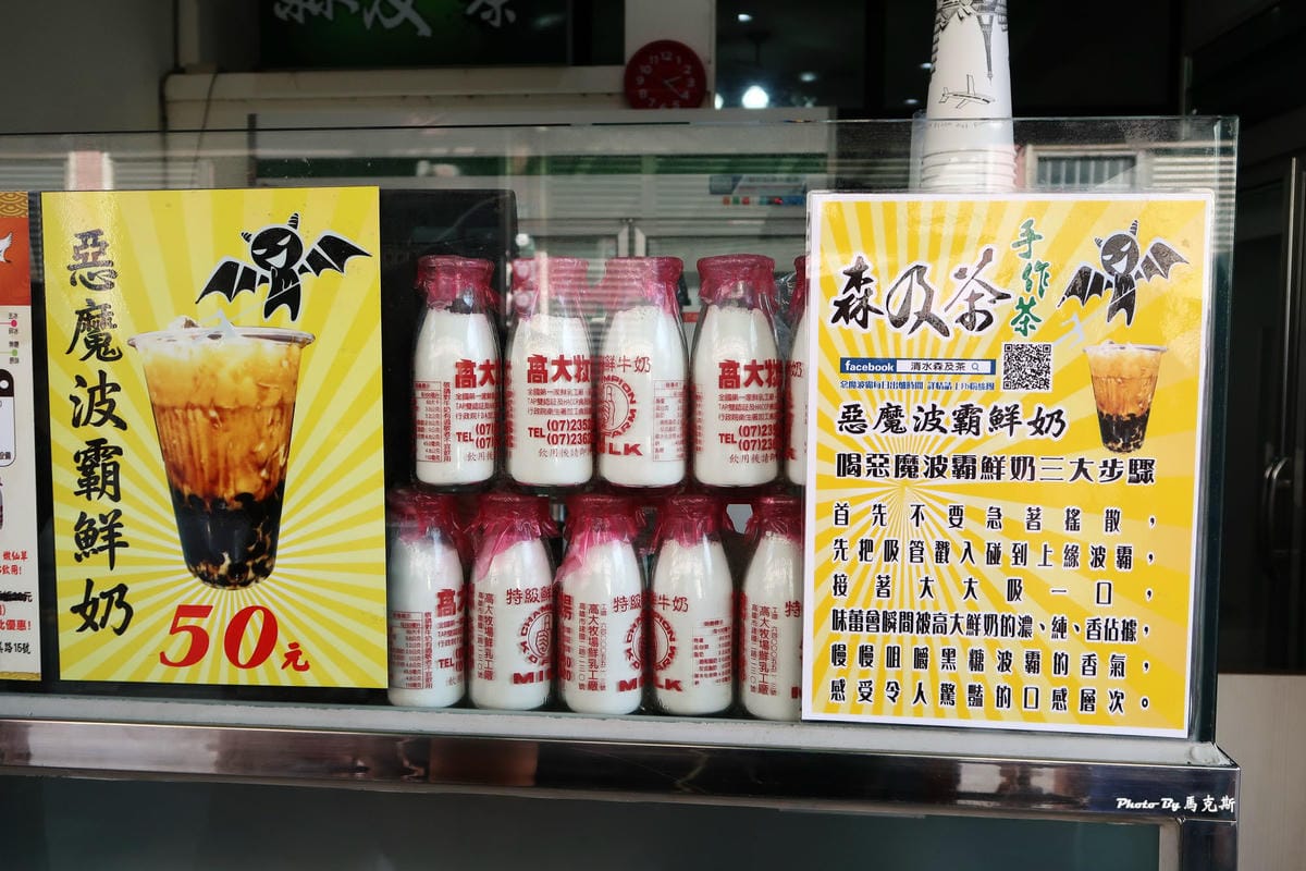 IMG_1020_調整大小 (2) IMG_1020_調整大小 (2)