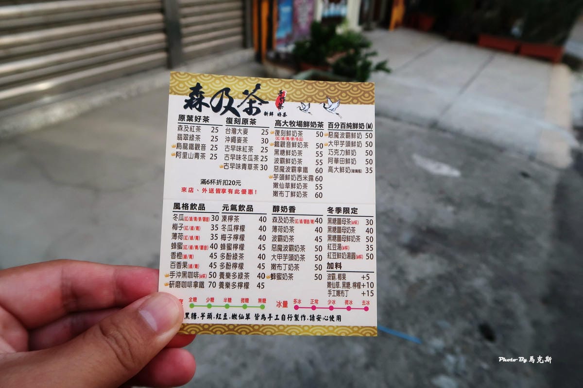 IMG_1017_調整大小 IMG_1017_調整大小