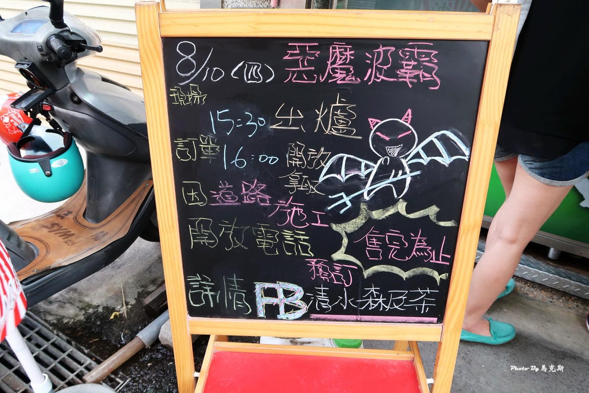 IMG_1013_調整大小 IMG_1013_調整大小