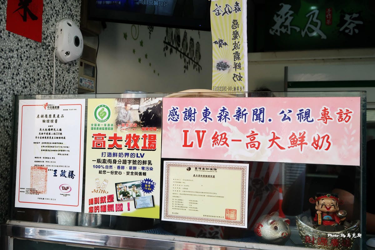 IMG_1025_調整大小 IMG_1025_調整大小