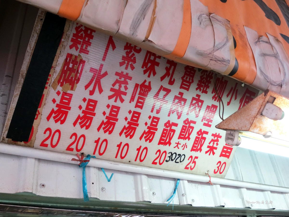 IMG_9520_調整大小 IMG_9520_調整大小