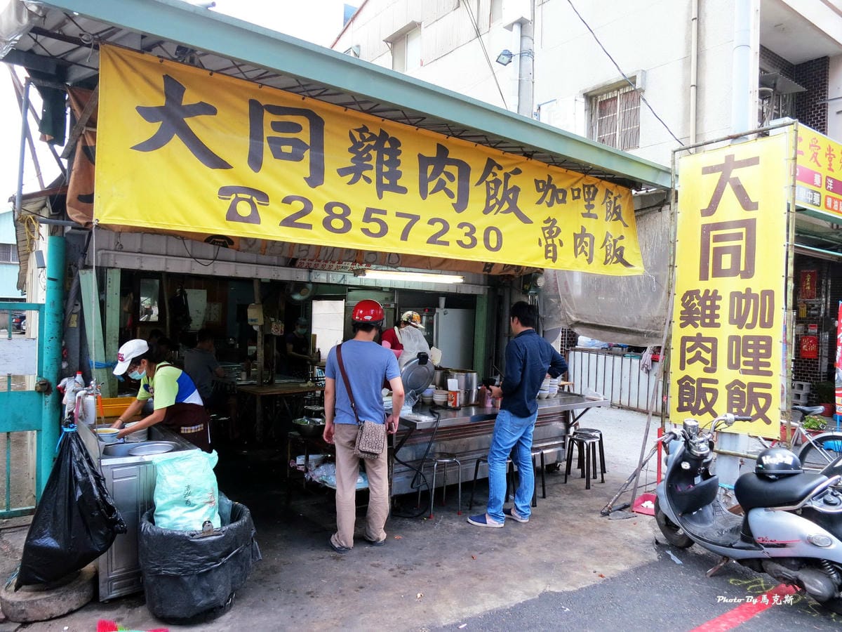 IMG_9510_調整大小 IMG_9510_調整大小