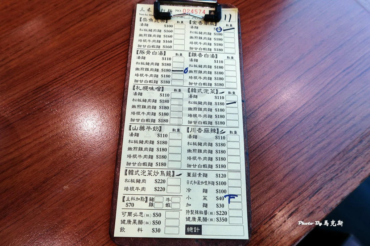 IMG_9327_調整大小 IMG_9327_調整大小