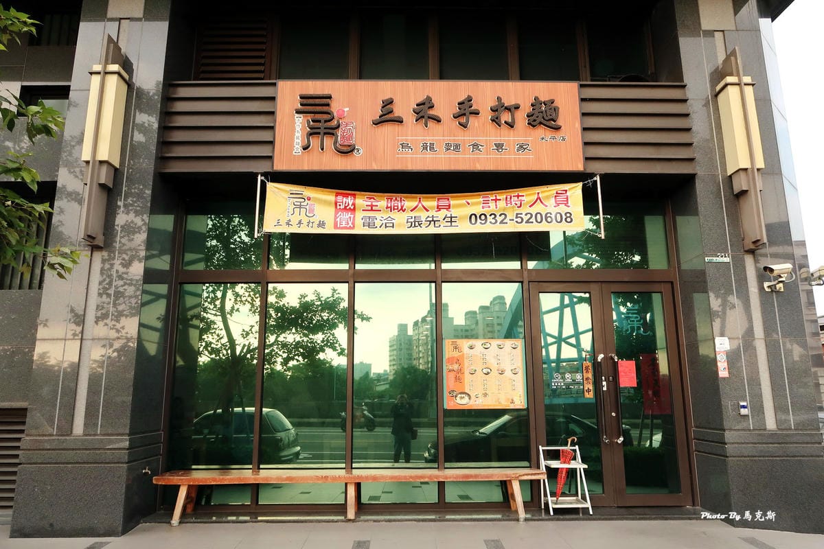 IMG_9310_調整大小 IMG_9310_調整大小