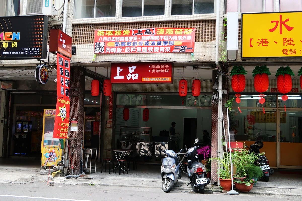 IMG_1310_調整大小 IMG_1310_調整大小