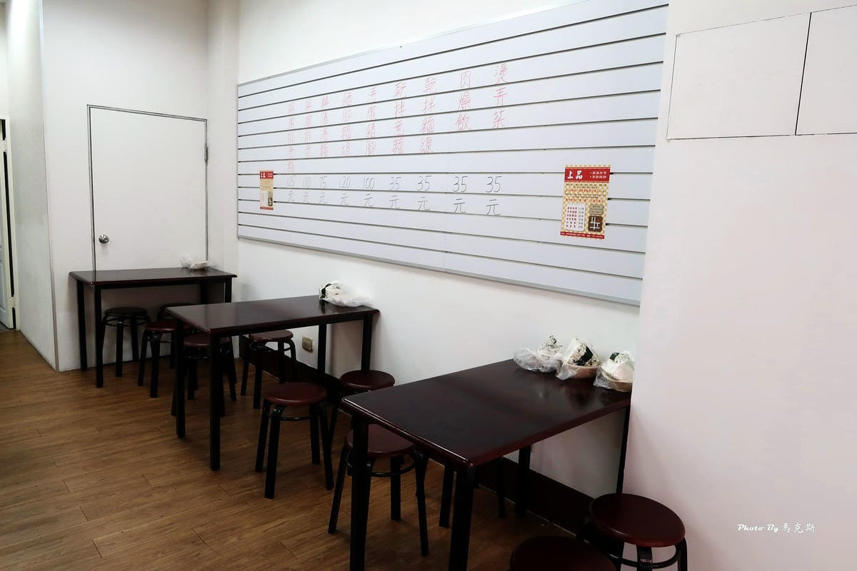 IMG_1318_調整大小 IMG_1318_調整大小