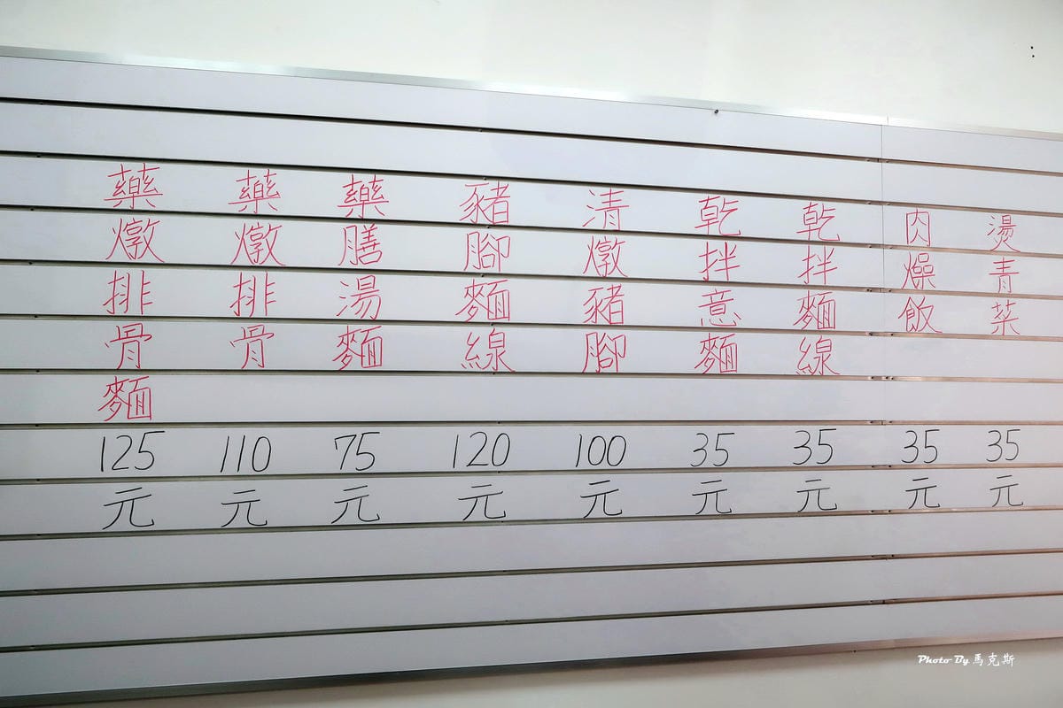 IMG_1337_調整大小 IMG_1337_調整大小