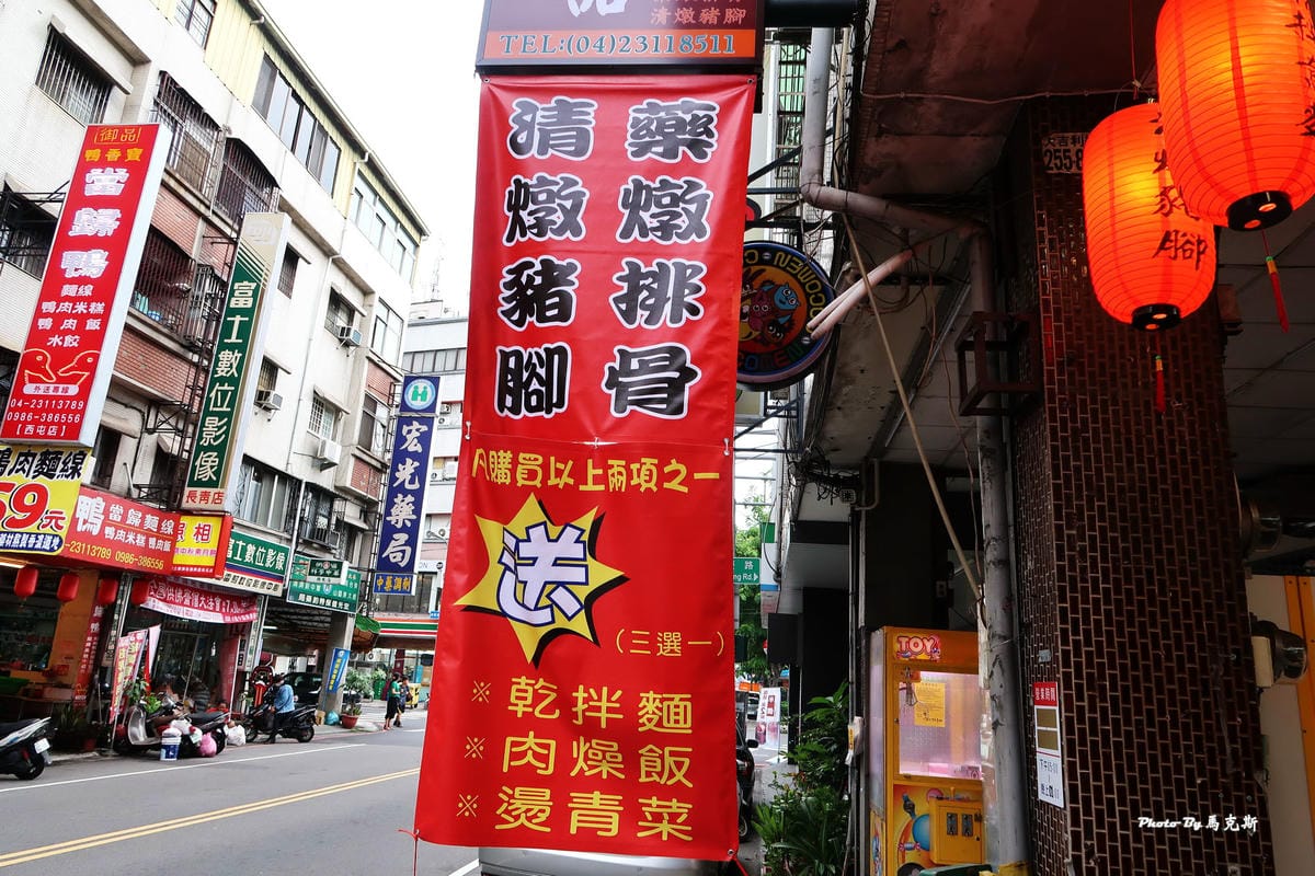 IMG_1313_調整大小 IMG_1313_調整大小