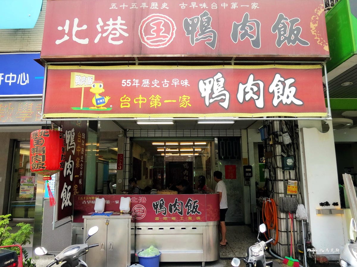 IMG_4710_調整大小 IMG_4710_調整大小