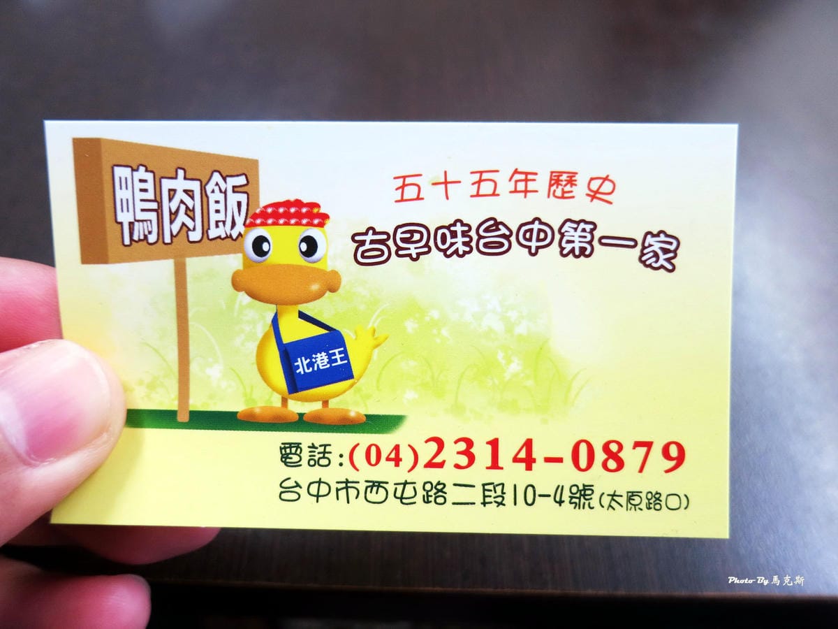 IMG_4760_調整大小 IMG_4760_調整大小