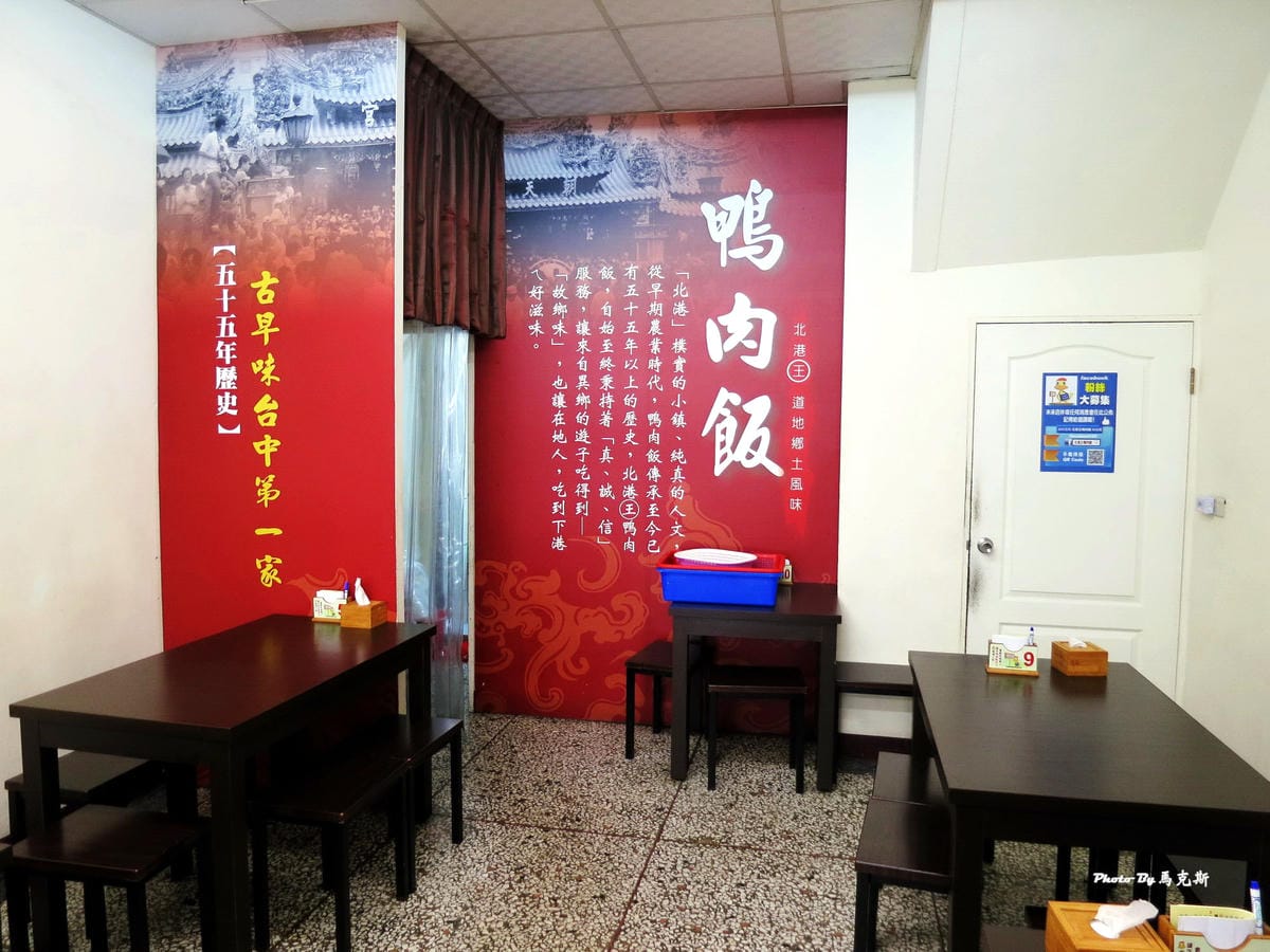 IMG_4713_調整大小 (3) IMG_4713_調整大小 (3)