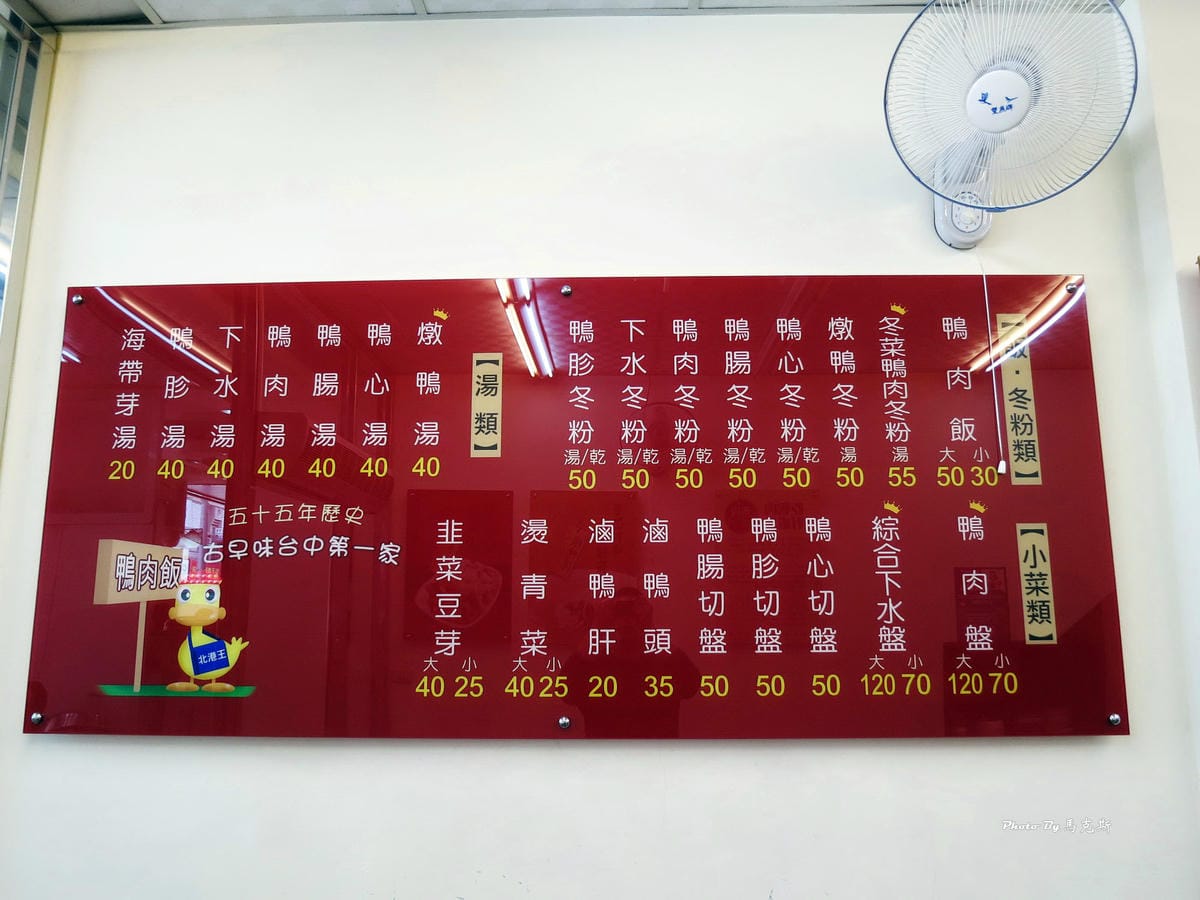 IMG_4715_調整大小 IMG_4715_調整大小