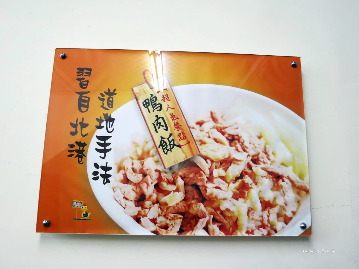 IMG_4717_調整大小 IMG_4717_調整大小