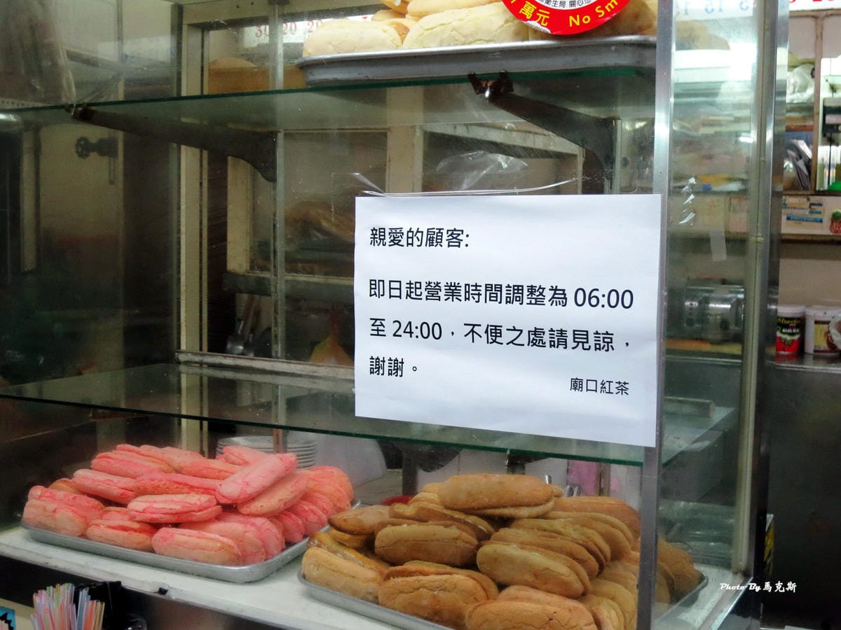 IMG_6420_調整大小 IMG_6420_調整大小