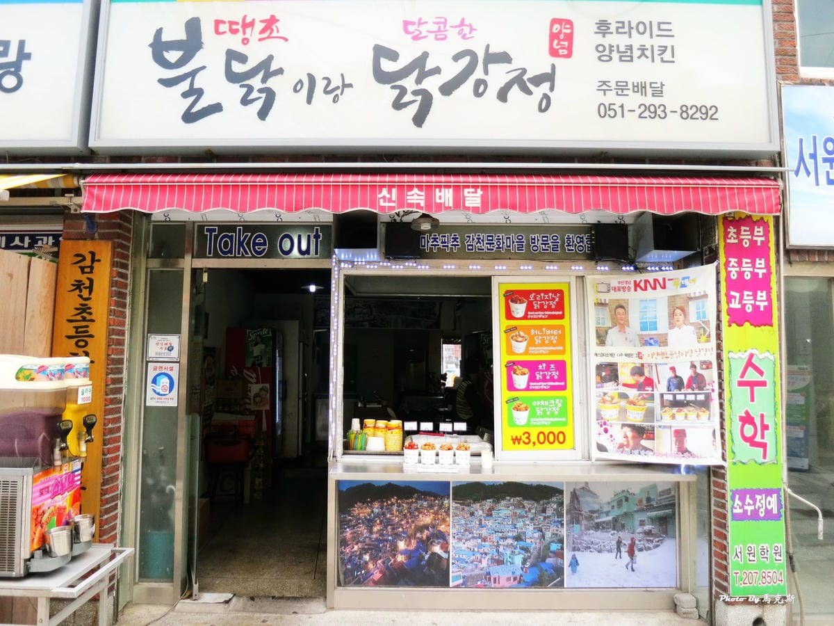 IMG_8115_調整大小 IMG_8115_調整大小