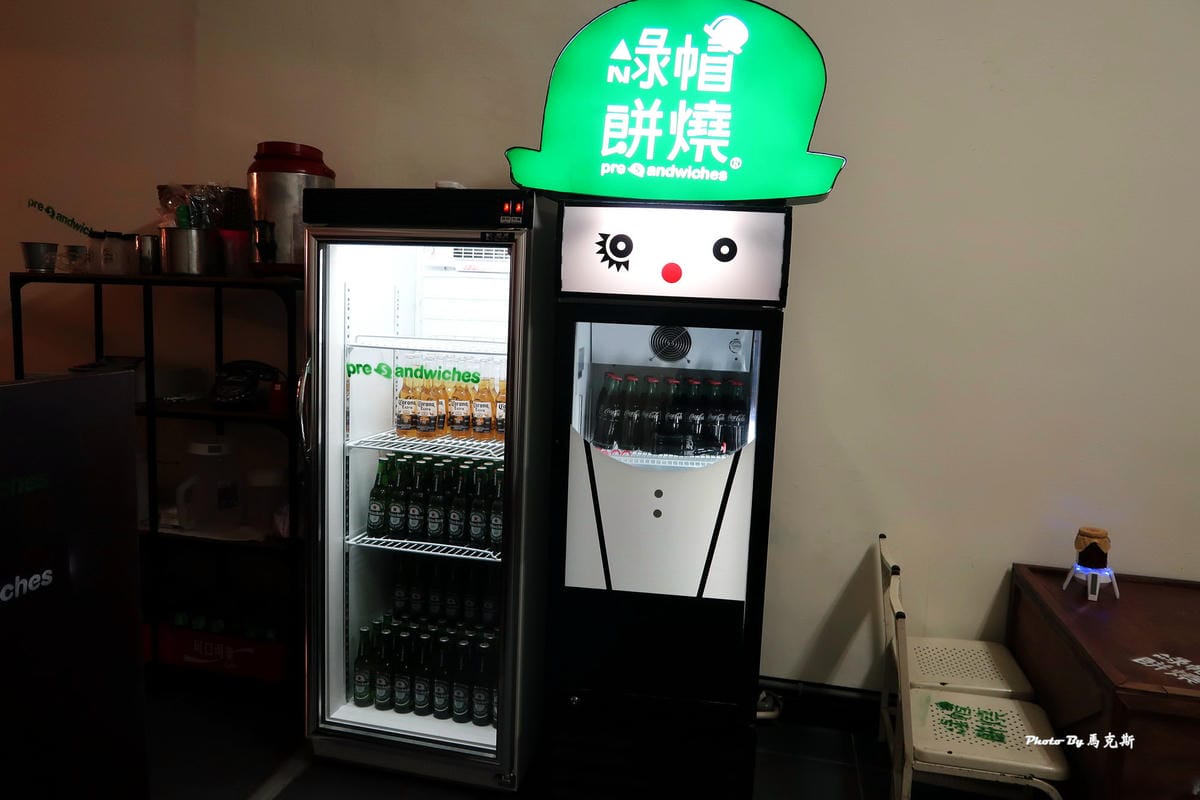 IMG_1933_調整大小 (2) IMG_1933_調整大小 (2)