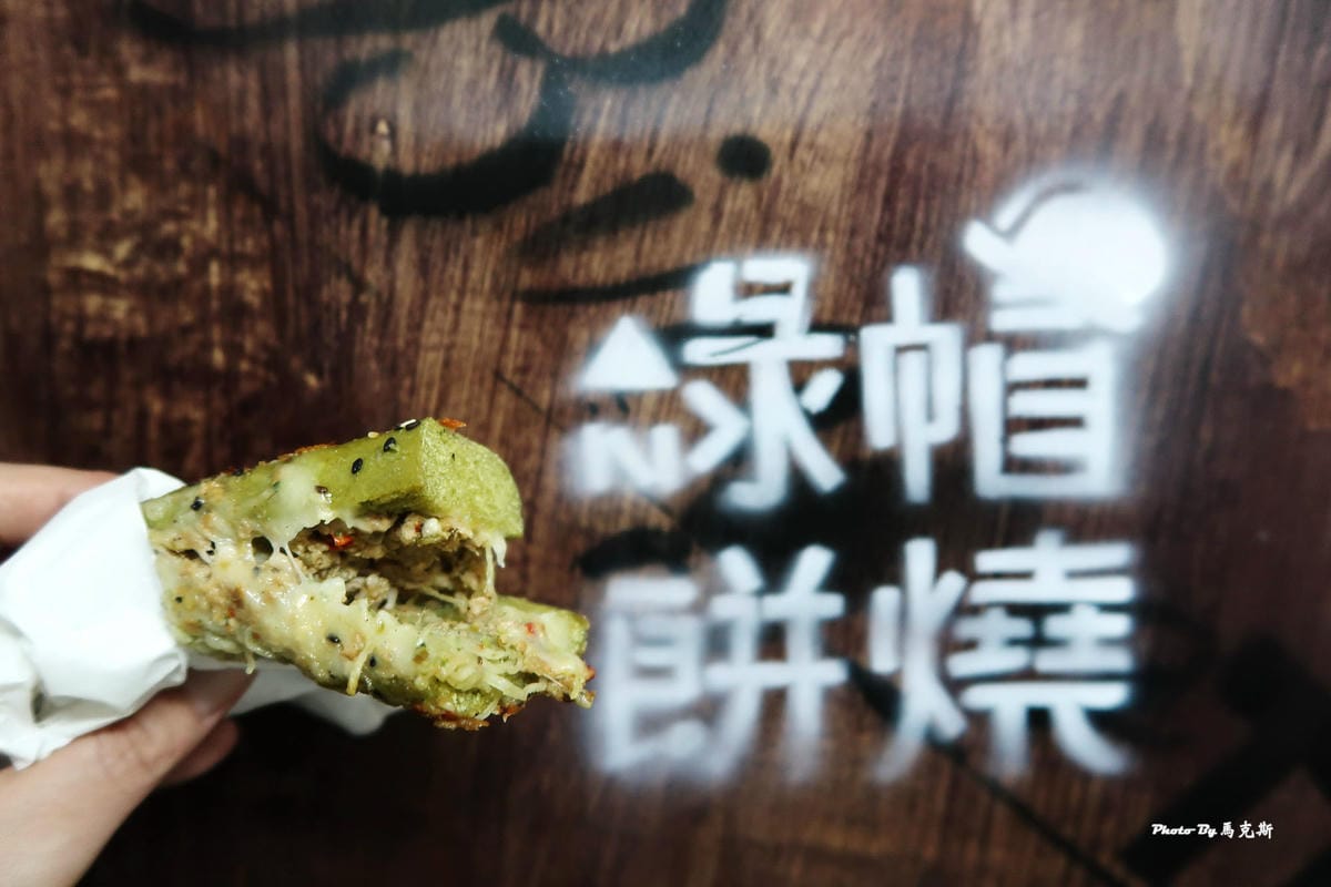 IMG_1973_調整大小 IMG_1973_調整大小