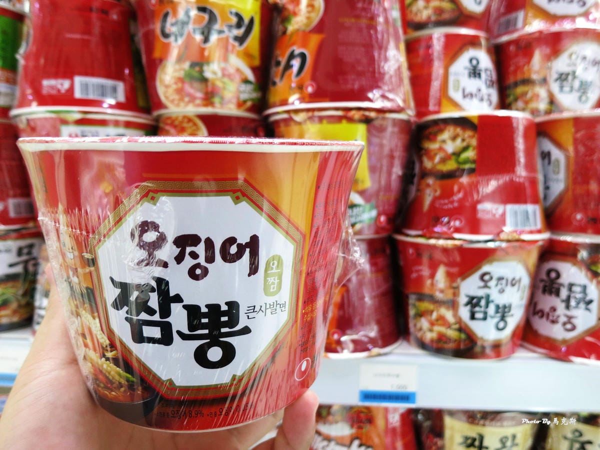 IMG_7382_調整大小 (3) IMG_7382_調整大小 (3)