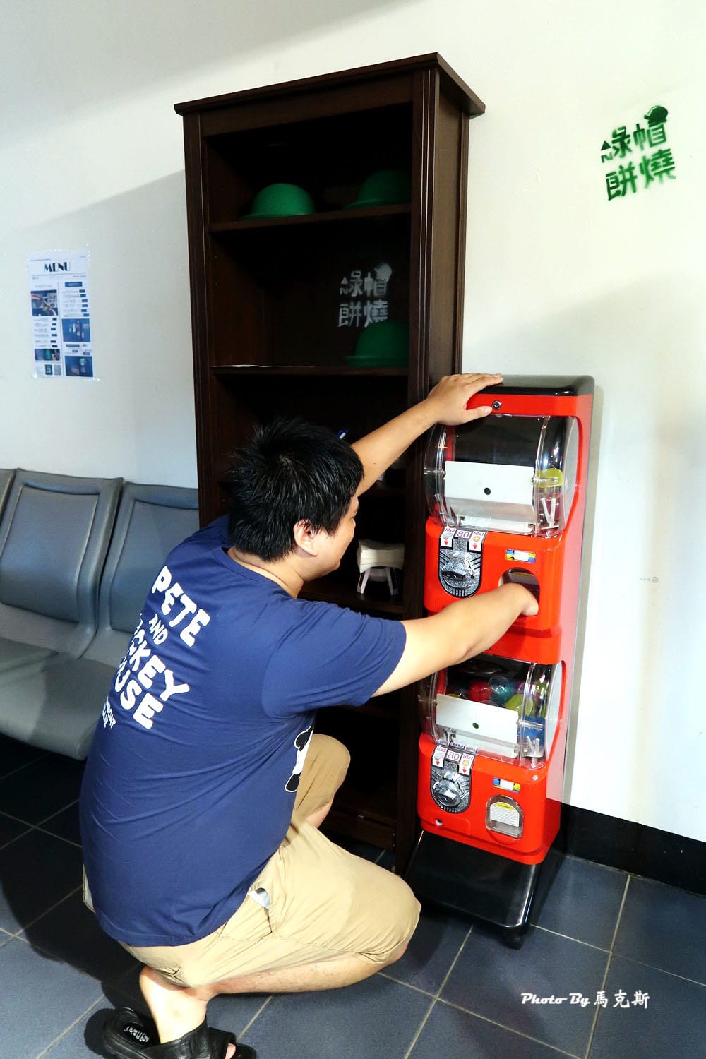 IMG_1924_調整大小 IMG_1924_調整大小