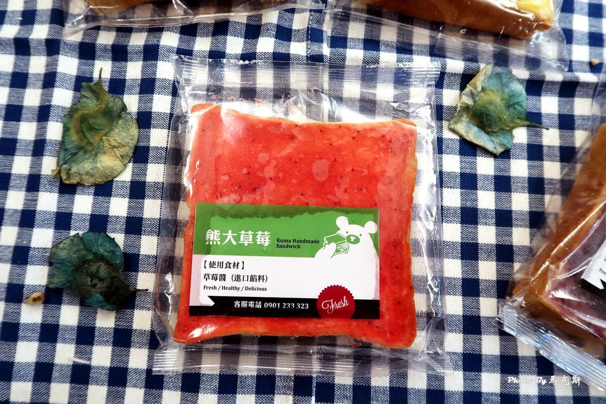 IMG_2313_調整大小 IMG_2313_調整大小