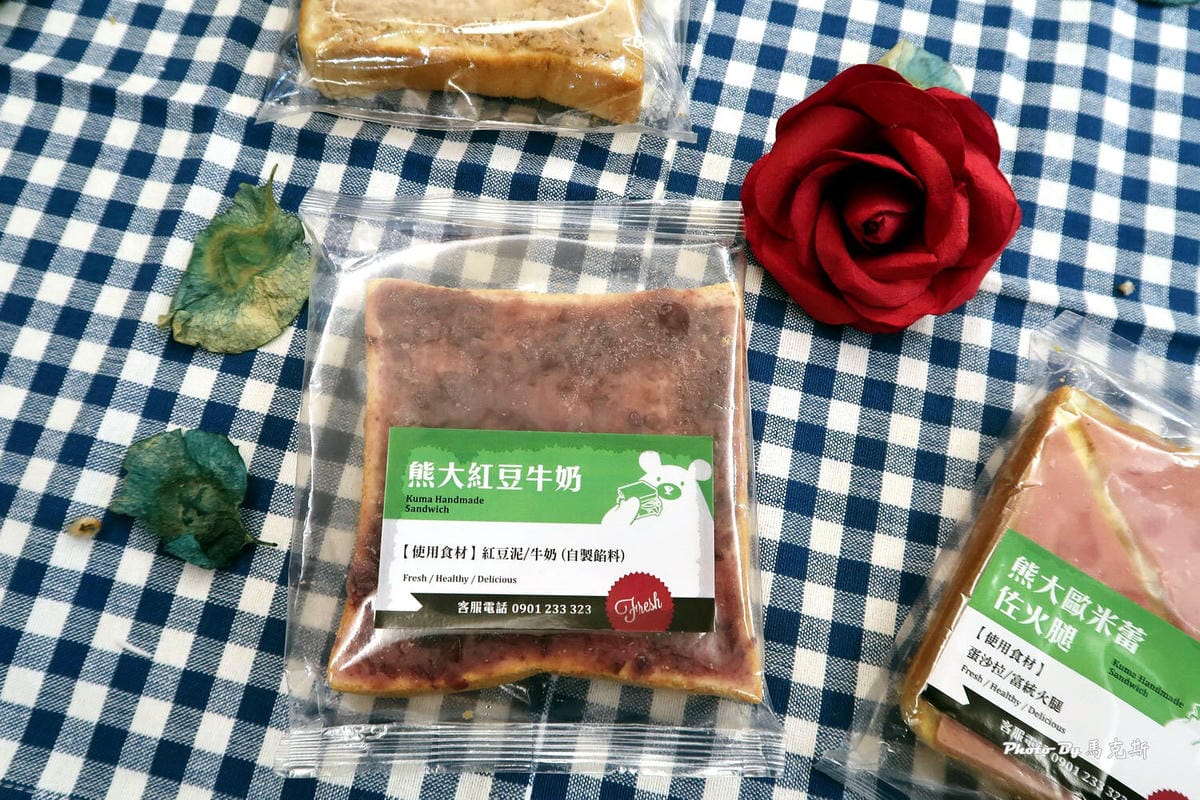 IMG_2320_調整大小 (2) IMG_2320_調整大小 (2)