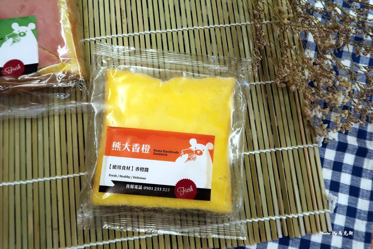 IMG_2330_調整大小 (2) IMG_2330_調整大小 (2)